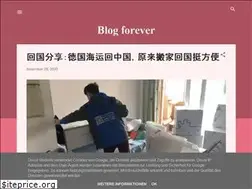 Sites similar to lh1075.blogspot.com