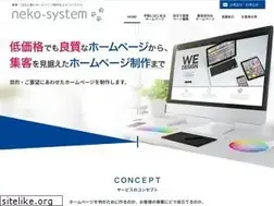 Sites similar to lh2.jp