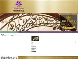 Sites similar to lh24292724.com.tw