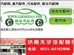 Sites similar to lh36524.com