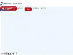 Sites similar to lh3s.com