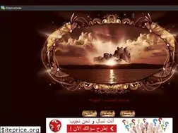 Sites similar to lhabib.ahlamontada.com