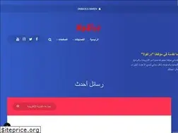 Sites similar to lhaker.blogspot.com