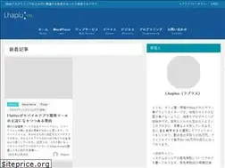 Sites similar to lhaplus.biz