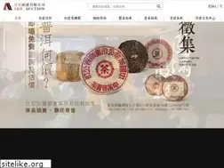 Sites similar to lhauction.com.hk