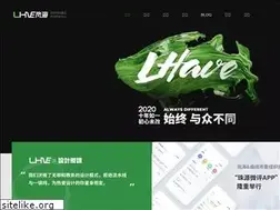 Sites similar to lhave.com