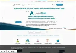 Sites similar to lhbank.co.th