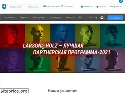 Sites similar to lhbroker.pro