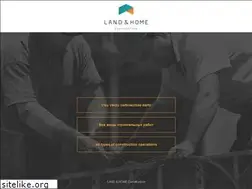 Sites similar to lhc.lv