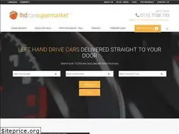 Sites similar to lhdcarsupermarket.com