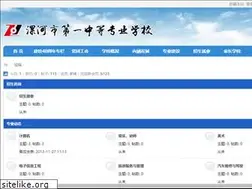 Sites similar to lhdyzz.com