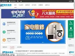 Sites similar to lhecaiw.com