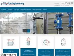 Sites similar to lhengineering.ru