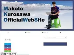 Sites similar to lhentertainment.net