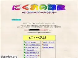 Sites similar to lhexw.net
