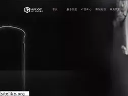 Sites similar to lhgift.cn