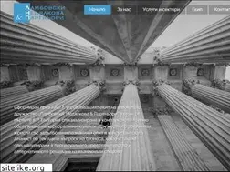 Sites similar to lhh-bg.com