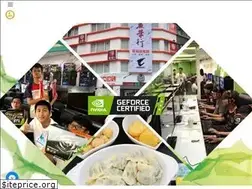 Sites similar to lhhcybercafe.com
