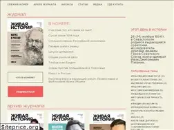 Sites similar to lhistory.ru