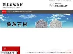 Sites similar to lhjxh.com