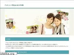 Sites similar to lhlflyers.com