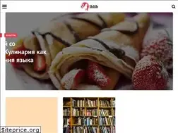 Sites similar to lhlib.ru