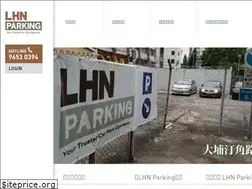 Sites similar to lhnparking.com.hk