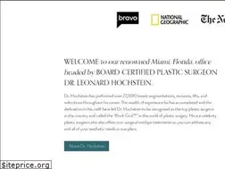 Sites similar to lhochsteinmd.com