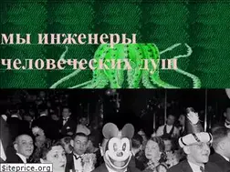 Sites similar to lhohq.info