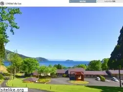 Sites similar to lhotel-du-lac.com