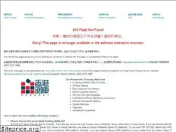 Sites similar to lhotelislandsouth.com