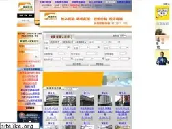 Sites similar to lhouse.com.tw