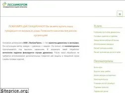 Sites similar to lhp.by