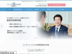 Sites similar to lhpat-tm.com