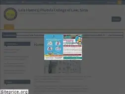 Sites similar to lhplawcollege.com