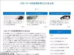 Sites similar to lhpraxis.com