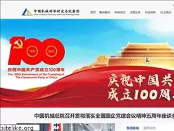 Sites similar to lhradio.net
