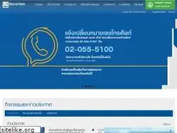 Sites similar to lhsec.co.th