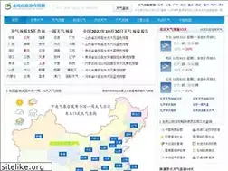 Sites similar to lhslyw.com