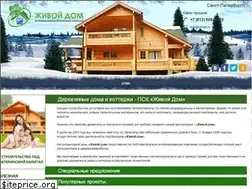 Sites similar to lhspb.ru