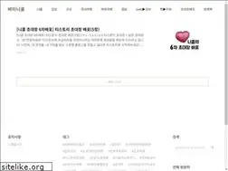 Sites similar to lhssj.tistory.com