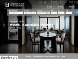 Sites similar to lhw.cn