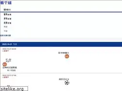 Sites similar to lhxfp.com