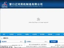 Sites similar to lhyhsb.com