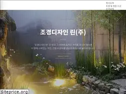 Sites similar to lhyn.com