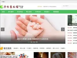 Sites similar to lhysg.com