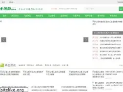 Sites similar to lhysw.com