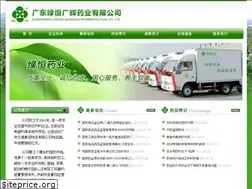 Sites similar to lhyy.cn