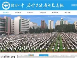 Sites similar to lhyz.net