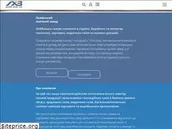 Sites similar to lhz.com.ua